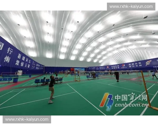 开云官方体育综合：打造全新运动时尚，尽享顶级体验