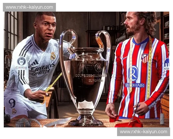 欧冠赛程：用节奏点亮你的球迷生活