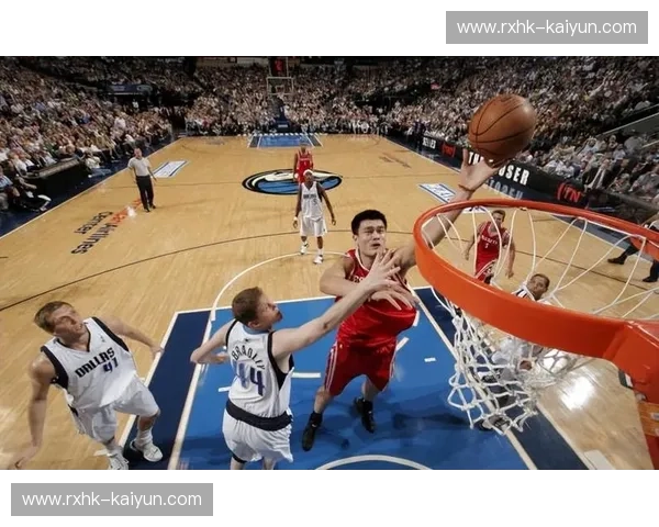永恒的记忆：重温2005季后赛火箭vs小牛的史诗对决